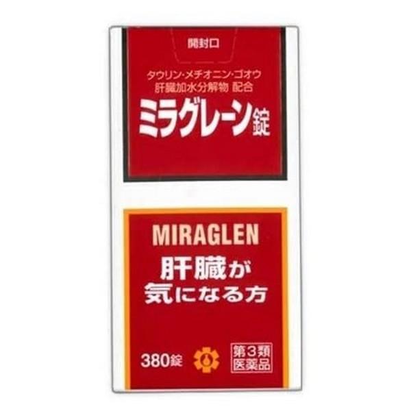 【貨物輸送込】【第3類飲み薬】ミラグレーン錠 380錠【日邦医薬品産業】
