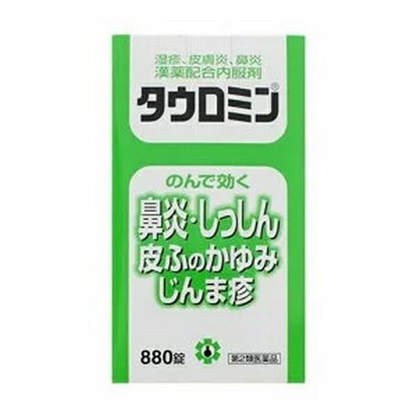 【２個書き割り貨物輸送込】【第2類飲み薬】タウロミン 880錠【日邦医薬品】