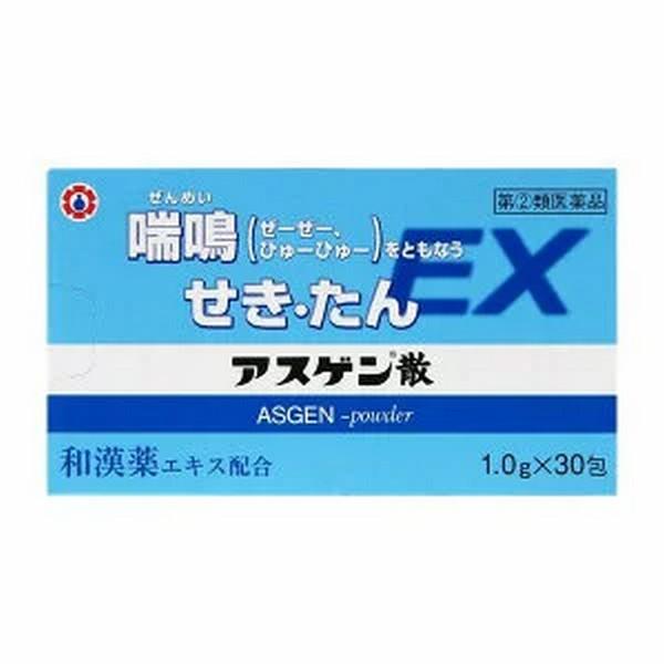 【定形外郵便】【２個セット送料込】【第(2)類医薬品】 アスゲン散EX 30包【日邦薬品工業株式会社】