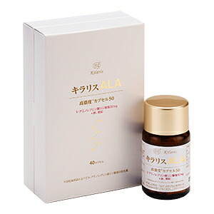 【送料込】【健康食品】 キラリスＡＬＡ高濃度カプセル５０ ４０カプセル【日邦薬品】