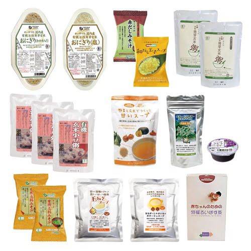 断食回復食スペシャルセット7日分+青パパイヤー酵素食品14袋付+ オーガニック特撰るいぼす茶（説明書付）【断食】【ファスティング】