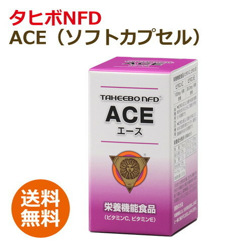 【全国送料無料】タヒボNFD ACE(エース)91.8g(510mg×180球)|健康マイスター