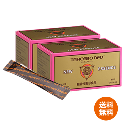 タヒボ ニューエッセンス 30包 2箱 タヒボ茶 顆粒 | labiela.com