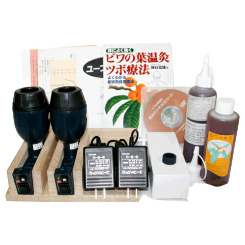 びわの葉温灸器ユーフォリアＱ+カセット10個+最大15000円相当分の特典+ビワエキス計250ミリ+使い方DVD+ツボ療法の本