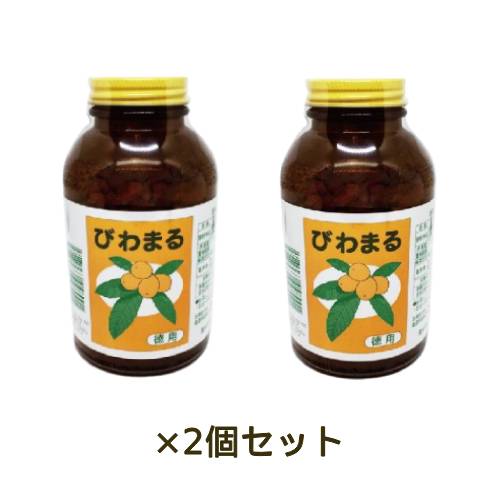 びわまる 徳用（1000粒入り口・入口）×2個仕掛ける 【ティ-・エス・アイ】※貨物輸送無料（構成要素一画を除く）