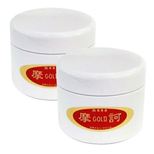 摩訶 ゴールド皮膚軟化剤 100g×2個書き割り+10g×1個 ※貨物輸送無料（構成要素領域を除く）【漢方堂本舗】