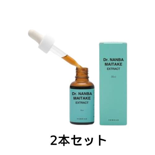 ドクターナンバマイタケ 抽出エキス （30ml×2本仕掛ける）  全国貨物輸送無料（MDフラクション抽出エキス組み入れる）マイ竹ｄフラクションサプリメント