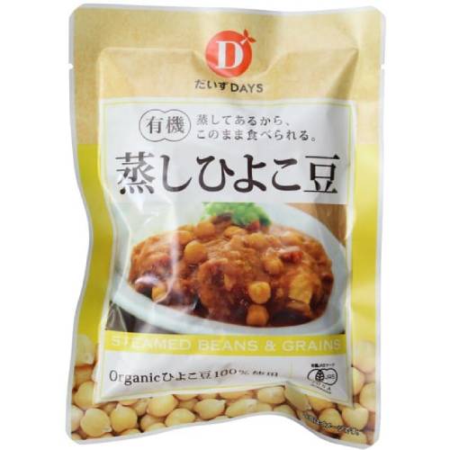 【お買上特典】有機蒸しひよこ豆 85g 【だいずデイズ】画像