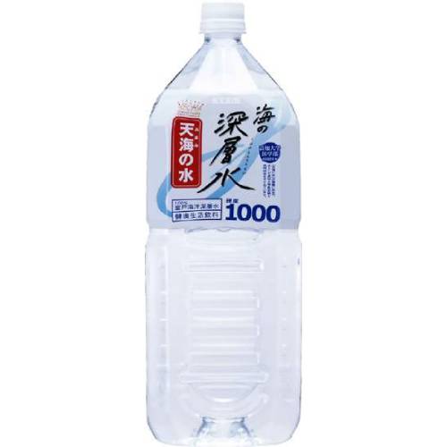 【メーカー直送品】直送・海の深層水（硬1000）2L×18本セット（6本入×3ケース）※代引・同梱・キャンセル不可