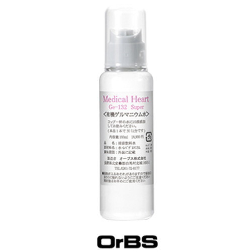 オーブス Medical Heart Ge-132 Super 有機ゲルマニウム水 100ml ※送料無料（一部地域を除く）