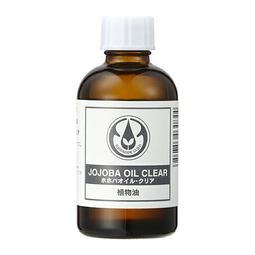 楽天市場】オリーブスクワランオイル 250ml （Olive squalane） 【生活 