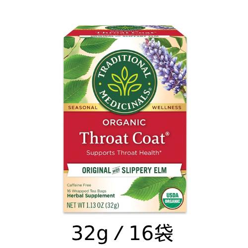 スロートコート/Throat Coat☆ハーブティー3箱【48Tea Bags】 楽天市場】オーガニック スロートコートティー 16ティーバッグ