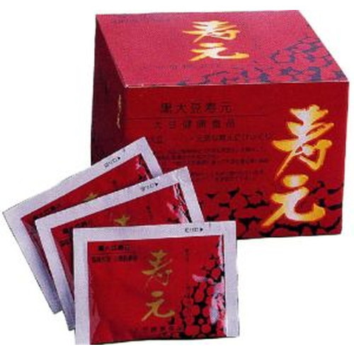 【ジュゲン直送】黒大豆寿元（持ちはこぶ用） （10g×50袋） ×10箱書き割り ※代引っ張ること・とり止める・同梱不可