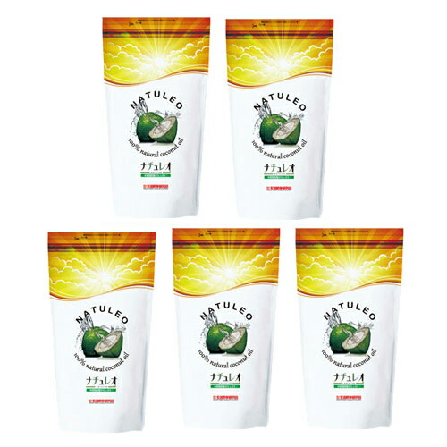 ココナツ油絵の具（油） ナチュレオ 一皿分の料理用油 912g（1000ml）×5個仕掛ける ※貨物輸送無料（構成成分地方を除く）