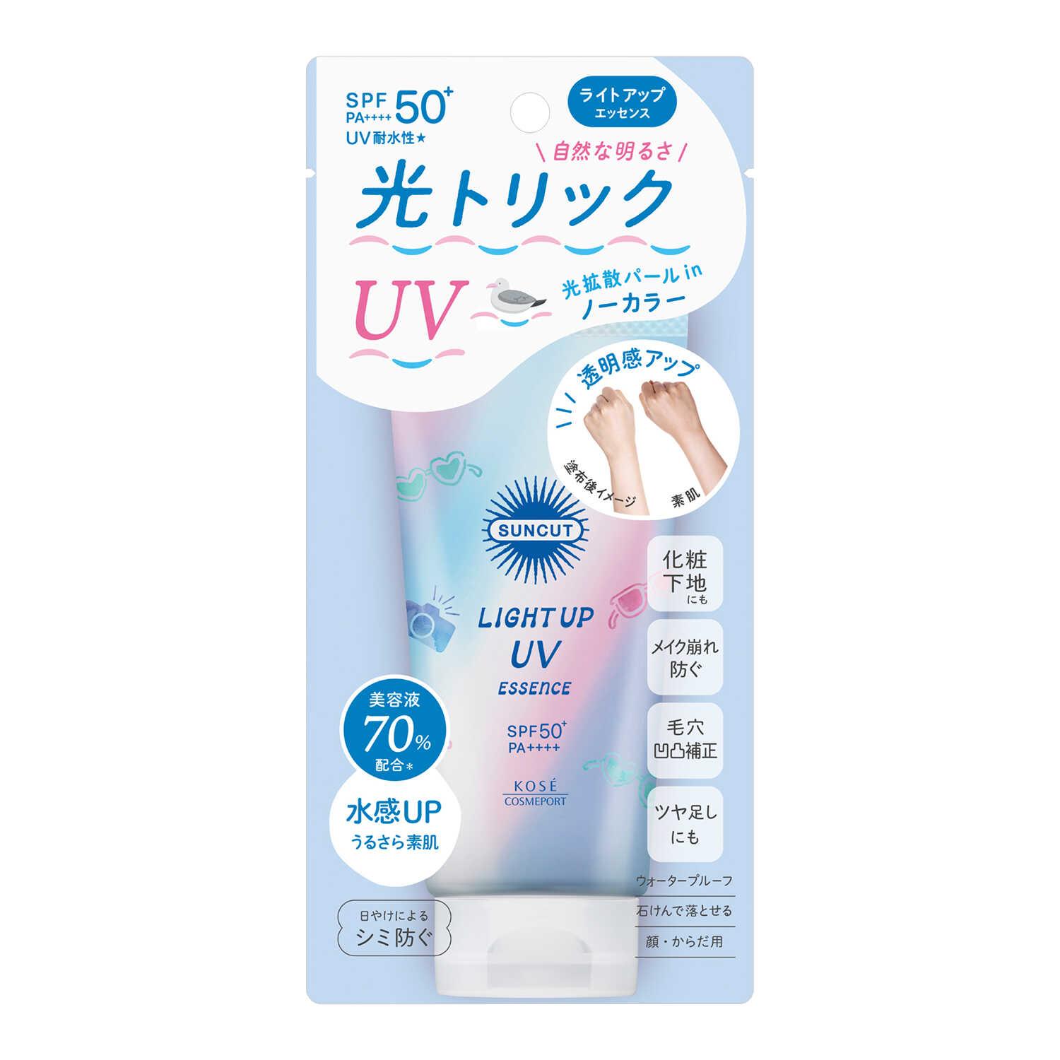 0107 エッセンスUV プロテクトクリーム（日焼け止め）　ナチュラル　1本 新商品 日焼け止め エッセンスUVプロテクトクリーム（クリア 色