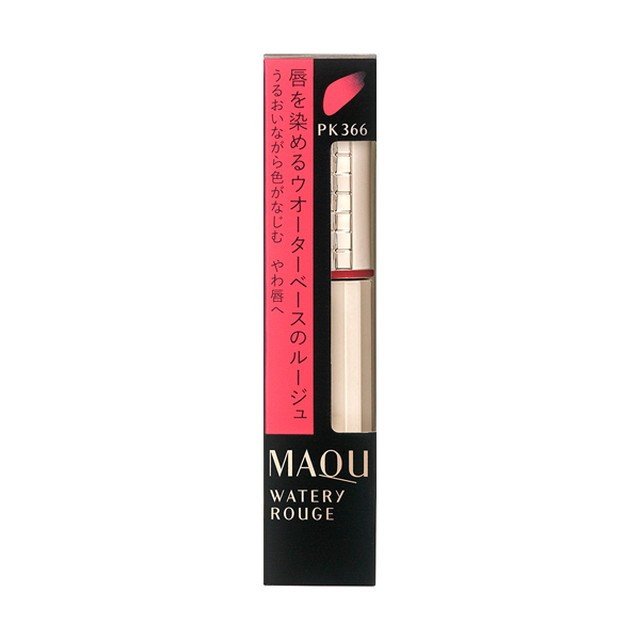 マキアージュ ウオータリールージュ BE332 6g Amazon | マキアージュ ウオータリールージュ BE332 ライクア