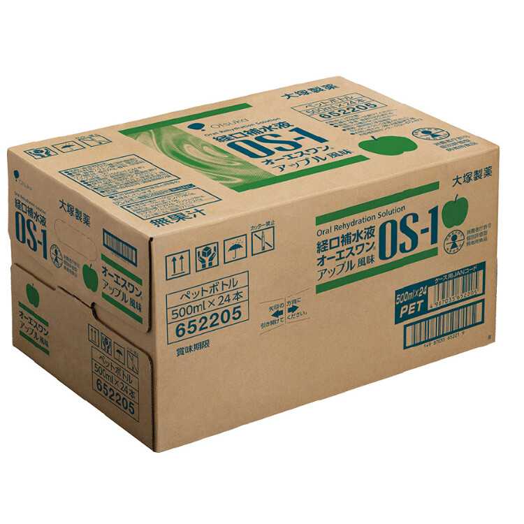 Amazon.co.jp: 大塚製薬工場 経口補水液 オーエスワン アップル