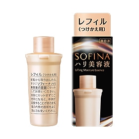 ハリ美容液 40g ( レフィル )花王 ソフィーナ