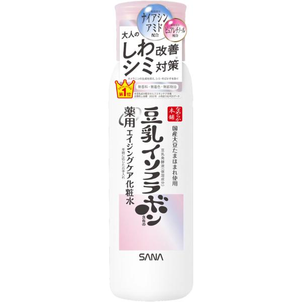楽天市場】サナ なめらか本舗 薬用リンクル化粧水 ホワイト 200ml