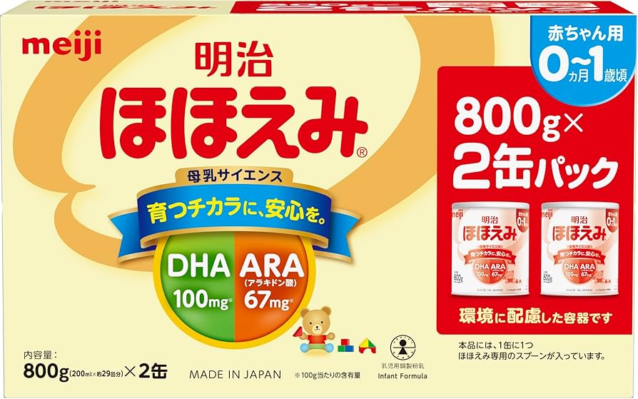 楽天市場】明治 ほほえみ 800g×2缶パック 新生児 粉ミルク 缶