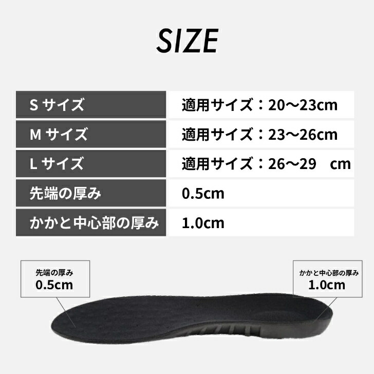 【20%OFFクーポン配布中!】インソール衝撃吸収アーチサポート偏平足土踏まず反発立体3D中敷き疲れにくい立ち仕事スニーカースポーツo脚ランニング靴メンズレディース送料無料ウォーキング中敷サイズ調整クッション通気かかとランニング