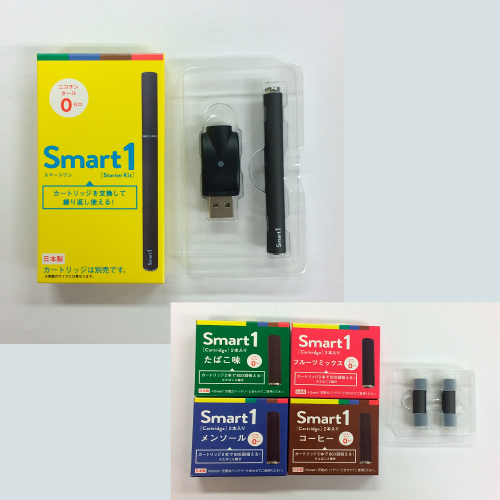 Smart1スターター固化 飾り物図に違える Doradographix Com