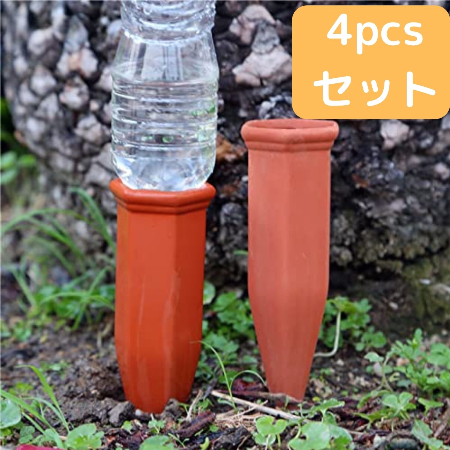 正規逆輸入品 自動水やり 4pcs 陶器 自動水やり器 観葉植物 園芸用品 プランター 水やり 留守 自動給水キャップ ペットボトル対応 繰り返し使用 ガーデニング用品 Toyama Nozai Co Jp