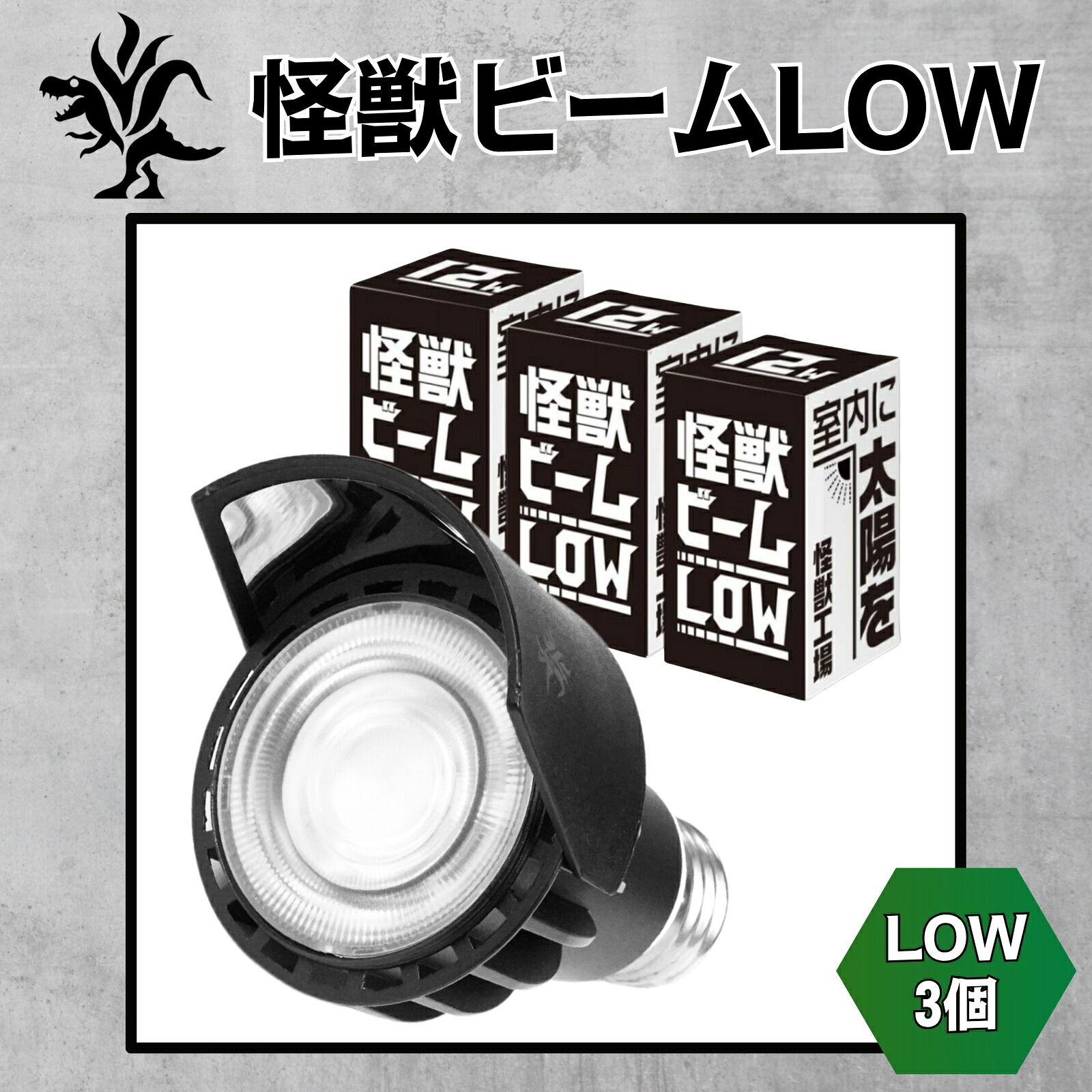 日焼キティはどこで買える？一般受けグッズをで照合のしるし！