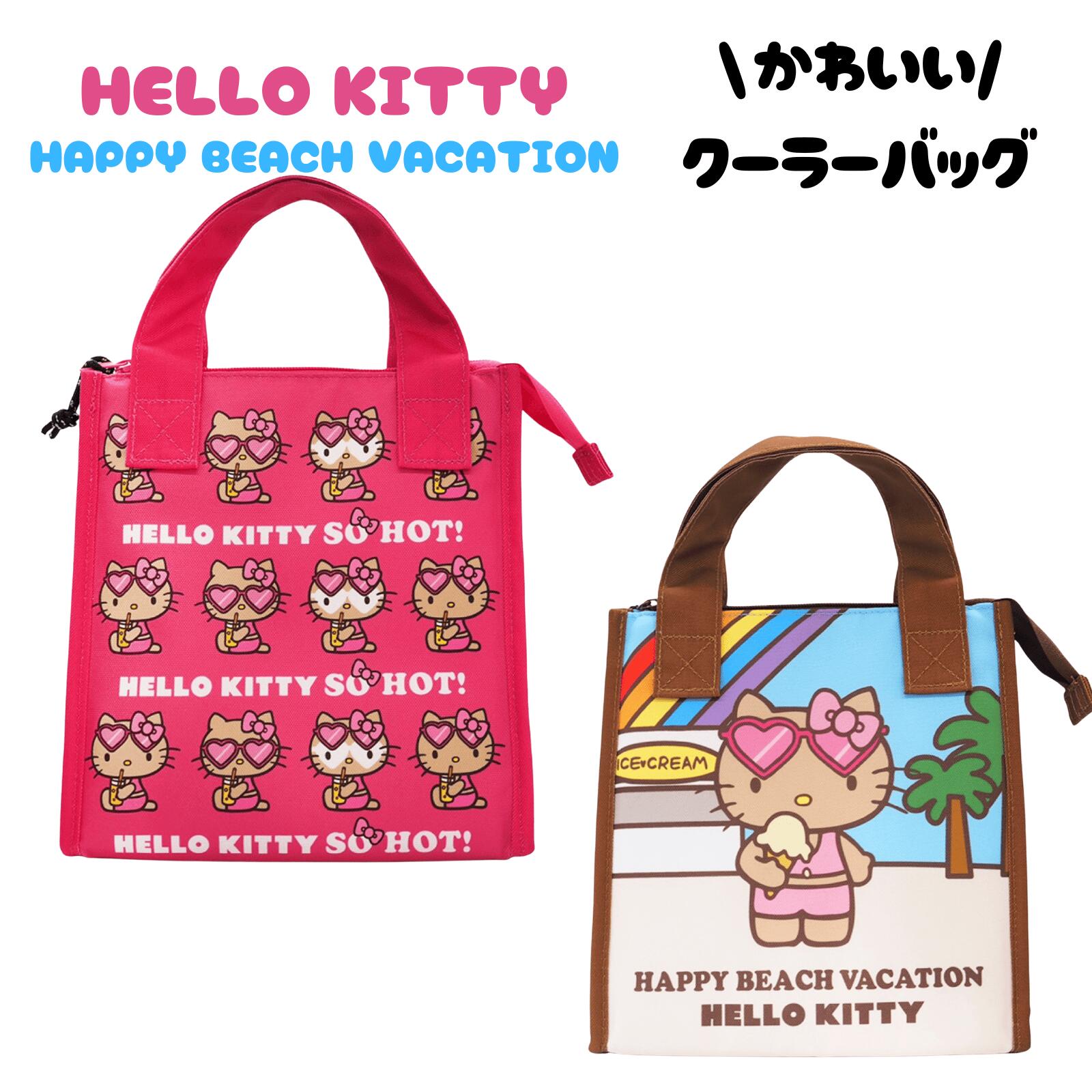 楽天市場】HELLOW KITTY MY MELODY KUROMI ボトルホルダー