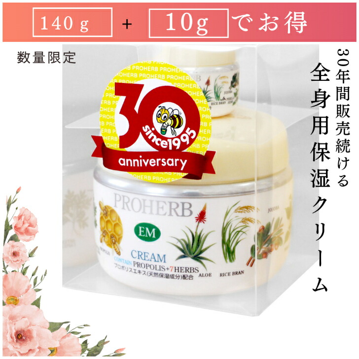 楽天市場】＼マラソン限定クーポン配布中／ 【お得な3個セット