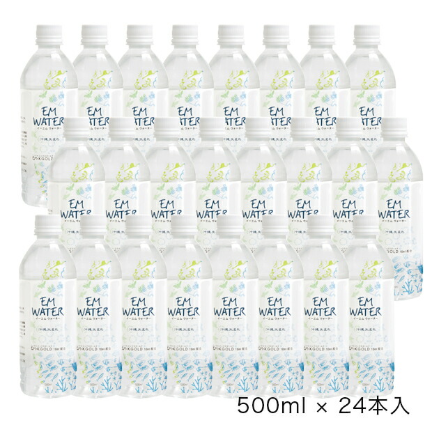 楽天市場】ナチュラリープラス イズミオ 200mL×30パック (清涼