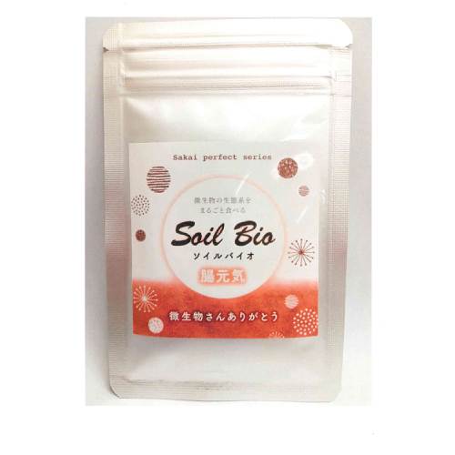 【製造業者直送】Soil Bio（ソイルバイオ）15g【きせん世界】※貨物輸送無料（構成要素一廓を除く）※代引・取りやめる・同梱不可