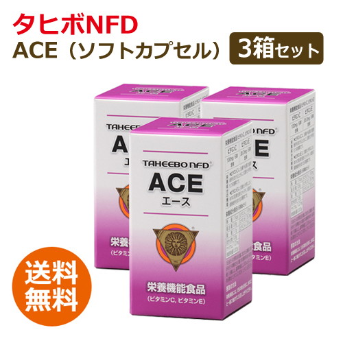 タヒボNFD お茶・紅茶 | dermascope.com