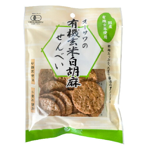 楽天市場】ミネルバ 青パパイヤ発酵食品(3g×30包)+2包増量+1包 楽天市場】ミネルバ 青パパイヤ発酵食品(3g×30包)+2包増量+1包
