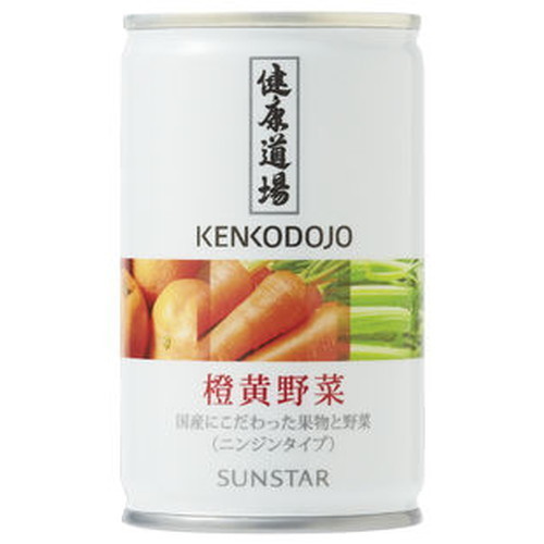 健康道場 果汁入り橙黄（とうおう）野菜・60缶＋お楽しみサンプル12袋付 ※ラッピング・キャンセル不可｜健康サポート専門店