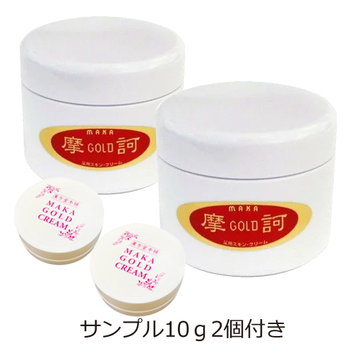 医薬部外品)摩訶ゴールドクリーム100g 4個セット 掘り出し物に出会える