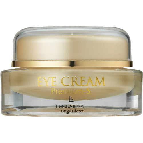 楽天市場】【正規販売店】【送料無料】PureBio ピュールビオアイ