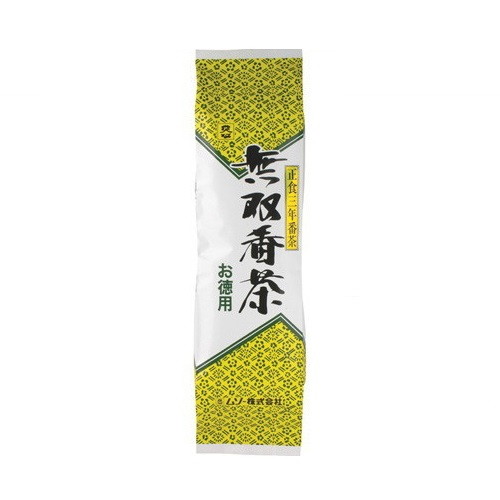 【まとめ買い価格】無双番茶・徳用（450g）8個セット ※送料無料（一部地域を除く）