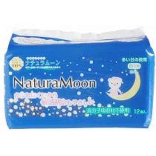 ナチュラムーン 生理用ナプキン（多い日の夜用 羽なし）12個入×12箱セット【G-Place】 ※送料無料（一部地域を除く）
