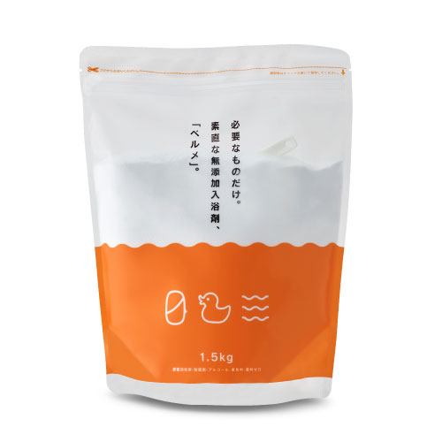 ベルメ 1.5kg 界面活性剤ゼロ お徳用サイズ 2021人気特価 最大77％オフ