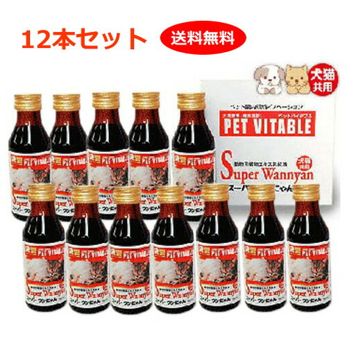 百貨店一にゃん（100ml×12本書き割り）【大高エンザイム】 ※貨物輸送無料（構成要素領域を除く）
