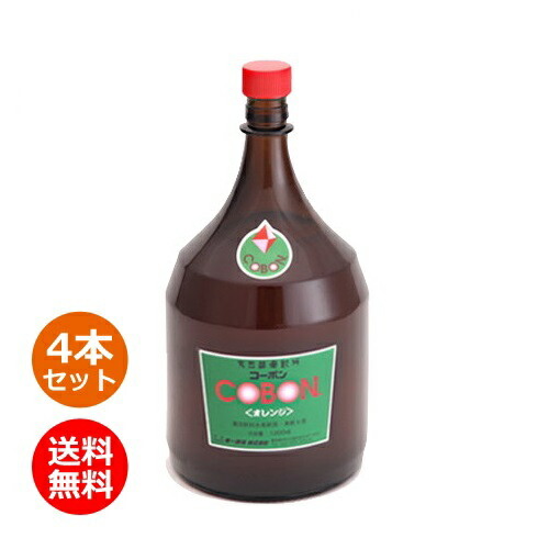 コーボン・温州みかん 徳用大いさ （1800ml×4本仕かける）+大高エンザイム180粍付 ※全国貨物輸送無料※同梱・キャンセル・ラッピング不可【第一酵母菌】 その他-ダイエット・健康