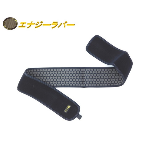 【製造会社直送品】活動力天然ゴム岩盤三尺帯 腰gB（ER-02gB）【コイノテックス】※代引・同梱・とり止める不可