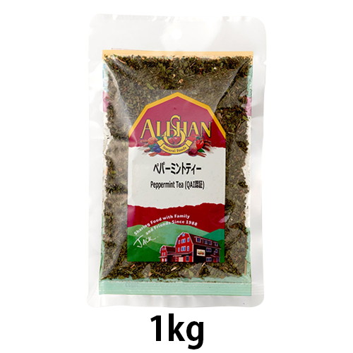 オーガニックペパーミントティー（1kg）【蟻サン】 ※貨物輸送無料（構成要素地区を除く） サプリメント-その他