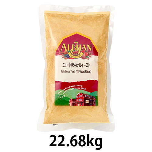 ニュートリショナルイースト（22.68kg）※キャンセル・同梱・代引不可・店舗名・屋号名でのご注文の場合はメーカー直送