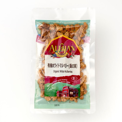 有機ホワイトマルベリー（桑の実） 1kg 【アリサン】
