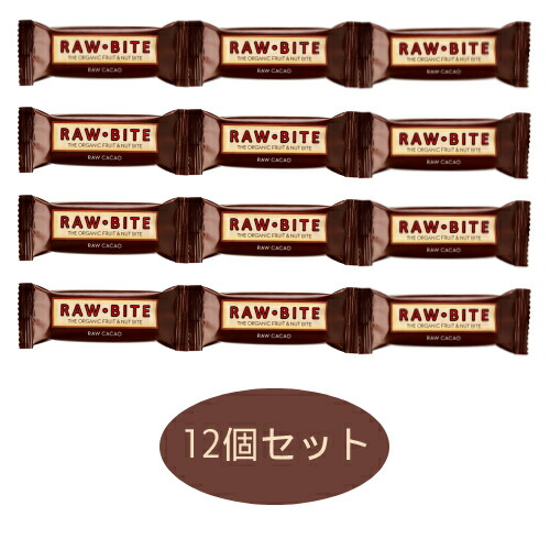 【ゆうパケット送料無料】有機ローバイト カカオ 50gx12個セット 【アリサン】