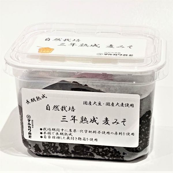 楽天市場】【お買上特典】国内産立科三年みそ（麦）300g【オーサワジャパン】 : 健康サポート専門店