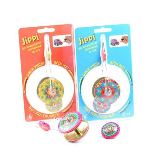 ピッコロ　スピナー 楽天市場】ブレヒファブリック サイドスロースピナー BF8700 知育玩具