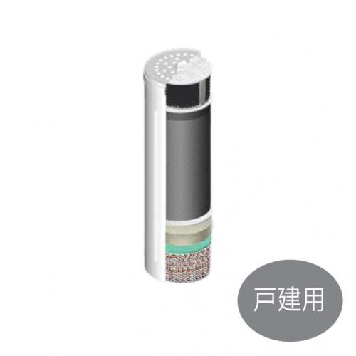 浄水器カートリッジ C-MFH-KA C-MFH-KA 交換カートリッジ ｜ ゼンケン浄水器の正規取扱店